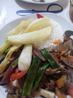 Una foto de Lomo saltado