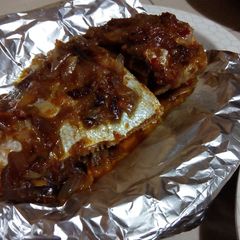 Spicy grilled fish A picture of Spicy grilled fish.
