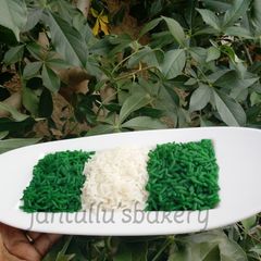 October rice A picture of October rice.