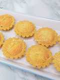 Pie bolu nanas