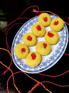 A picture of Coconut Peda.