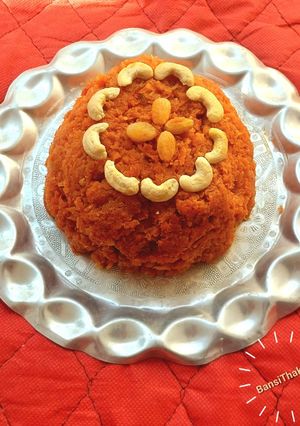 ગાજર નો હલવો (Gajar Halwa Recipe In Gujarati) રેસીપી મુખ્ય ફોટો