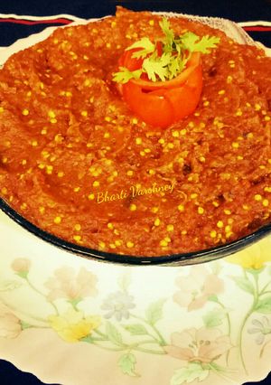 बैंगन का भरता (Baingan ka bharta recipe in Hindi) रेसिपी मुख्य फोटो