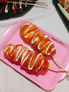 Foto resep Corndog moza