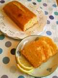 Mix and Bake Lemon Yogurt Cake
