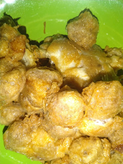 A picture of Suya.