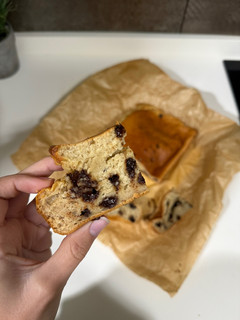 Una foto de Banana bread con chocolate sin azúcar