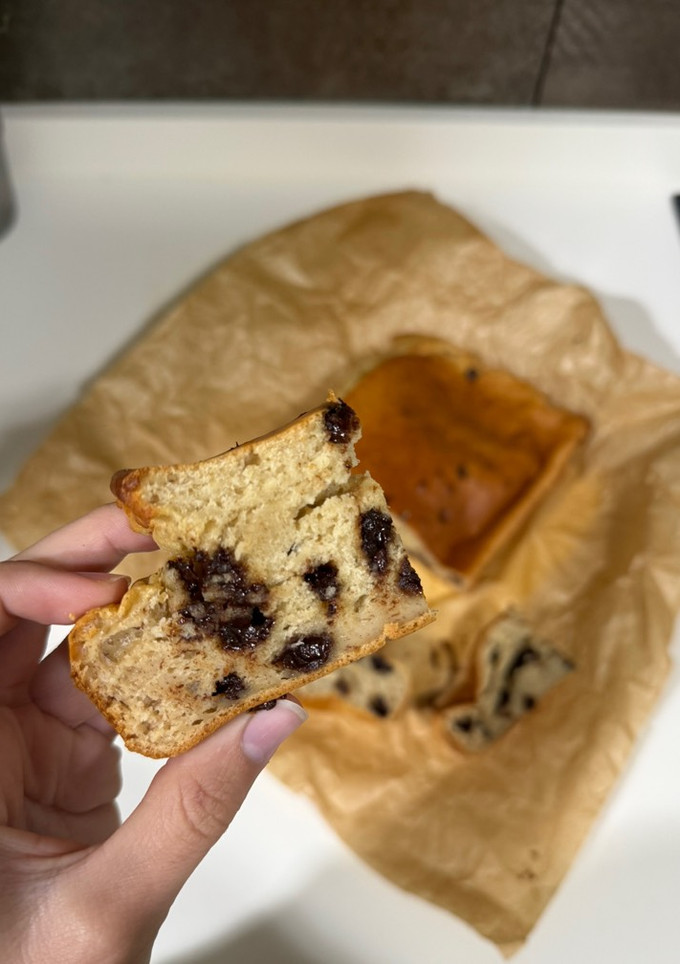 Una foto de Banana bread con chocolate sin azúcar