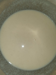 A picture of Semovita pap.