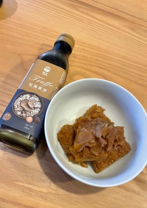 松露味日式醬煮芋頭 的食譜成品照片