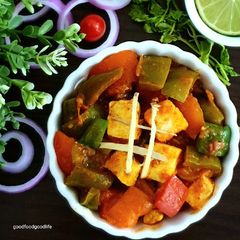 A picture of Kadhai Paneer.