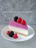 Berry Lemon Yoghurt Mousse Cake (No-Bake)