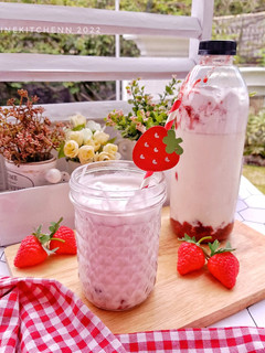 Foto resep Korean Strawberry Milk
