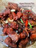 Ayam Pencen Masak Kicap