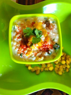 A picture of Boondi Raita.