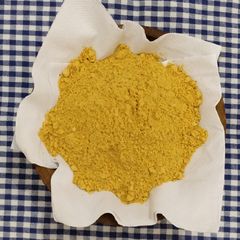 A picture of Idli Powder (Gun Powder).