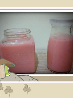 Foto resep Silky Puding Guava