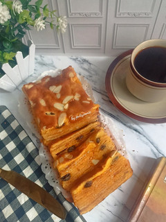 Foto resep Kue Lapis Legit Premium #517