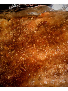 A picture of Kittie's baklava.