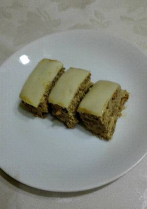 Ünnepi kávés szelet recept fotója
