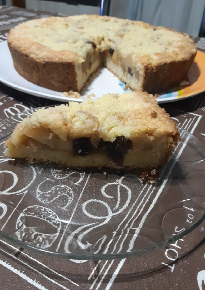 Una foto de Strudel de manzana