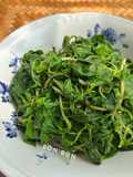 Boiled Jute Leaves