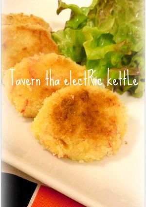 A picture of Healthy! Tofu and Imitation Crab Cream Croquettes.