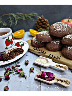 عکسی از دستور کلوچه کنجدی،شکلاتی