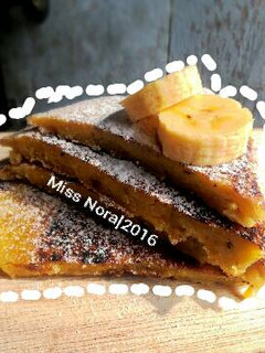 Foto resep Lempeng Pisang