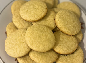 Una foto de Galletas de Avena o de Coco 🥥