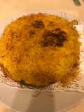 Healthy Kunafa