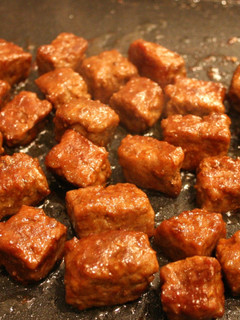 A picture of Ground Beef Cubes.