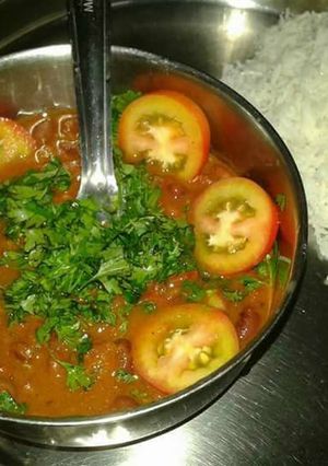 A picture of Rajma.