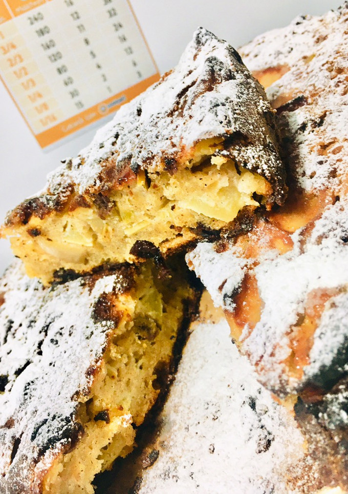 Una foto de PASTEL MUY HÚMEDO CON MUCHAS 🍎MANZANAS🍎 (tipo budín de pan)