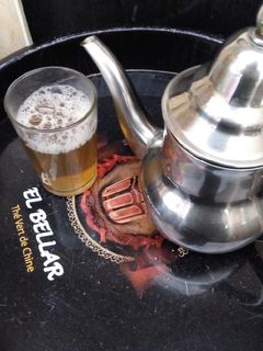 صورة لوصفة الشاي المغربي بالشيبة 🍵