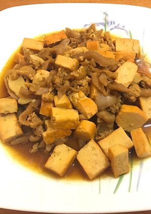 Foto resep Tahu Caipo