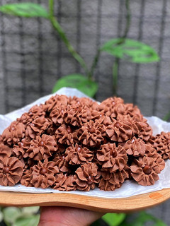 Foto resep Semprit dahlia Coklat