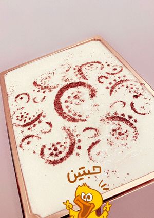 صورة لوصفة حلى بارد لام ليان