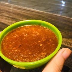 A picture of Momo chutney.