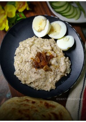 চিকেন ভর্তা(Chicken Bharta recipe in Bengali) রেসিপির প্রধান ছবি