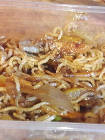 Recipe My fakeaway chicken chow mein the  Makes Drooling Makes you drool