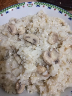 Una foto de Arroz con salsa de champiñones y champiñones