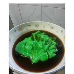 รูปของ Bubur sumsum pandan