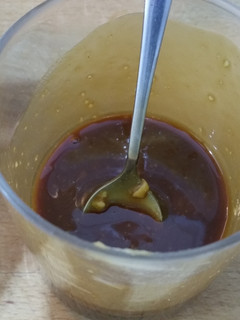 Una foto de Salsa para verduras al wok