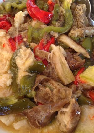 Una foto de Ensalada de pimientos asados