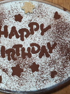 Una foto de Tarta de galletas del Príncipe