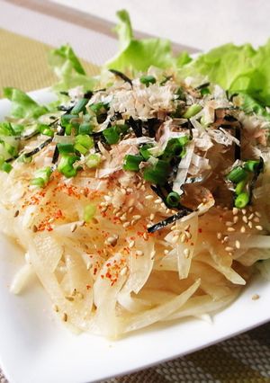 A picture of Easy Fresh Onion Salad.