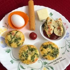 A picture of Cheesy Egg Muffins.
