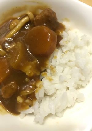 Foto resep Homemade Japanese Curry