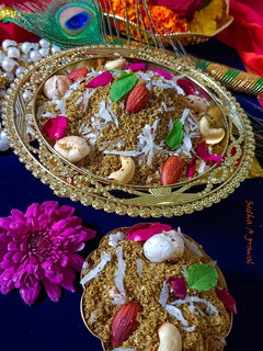 धनिया पंजीरी जन्माष्टमी स्पेशल भोग(dhaniya pinjiri janmashtami specipal bhog recipe in hindi) रेसिपी मुख्य फोटो